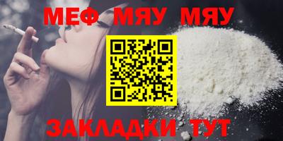 гашик Кунгур