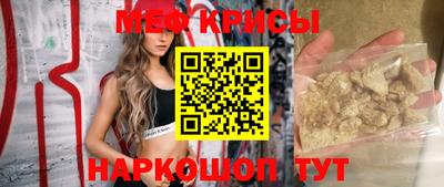 гашик Кунгур