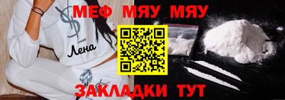 гашик Кунгур