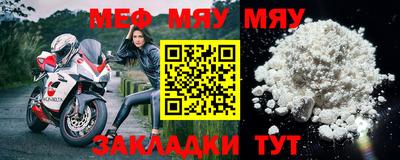 гашик Кунгур
