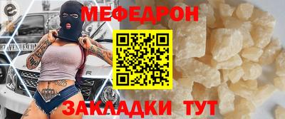 кокаин колумбия Кулебаки