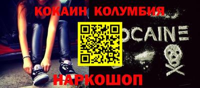 MDMA Кумертау