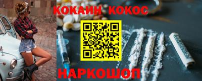 гашик Кунгур