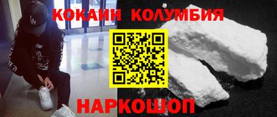 гашик Кунгур