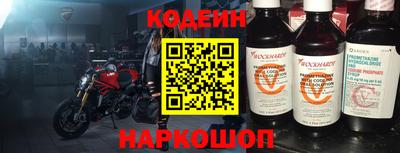 MDMA Кумертау