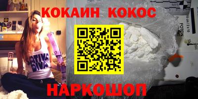 MDMA Кумертау