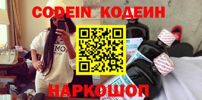 гашик Кунгур