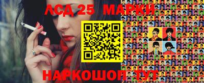 кокаин колумбия Кулебаки