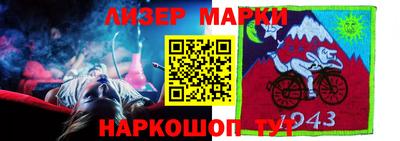 MDMA Кумертау