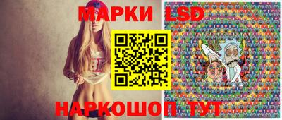 гашик Кунгур