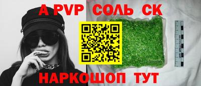 гашик Кунгур