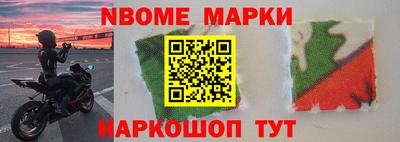 кокаин колумбия Кулебаки