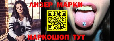 кокаин колумбия Кулебаки