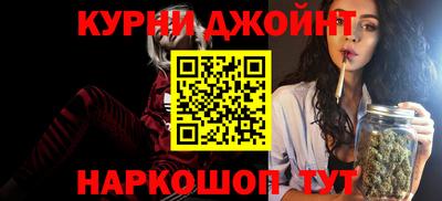 MDMA Кумертау