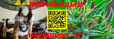 кокаин колумбия Кулебаки