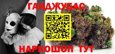 MDMA Кумертау