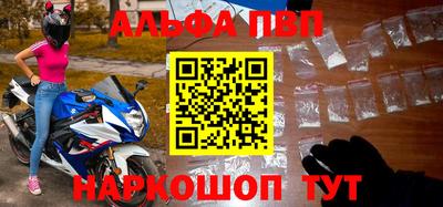 кокаин колумбия Кулебаки