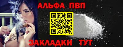кокаин колумбия Кулебаки