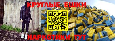 MDMA Кумертау