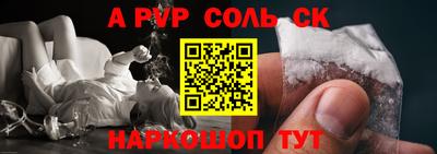 MDMA Кумертау