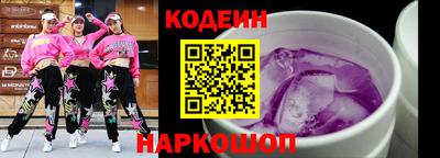 гашик Кунгур