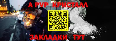 кокаин колумбия Кулебаки