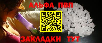 кокаин колумбия Кулебаки