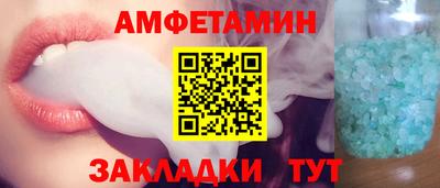 кокаин колумбия Кулебаки