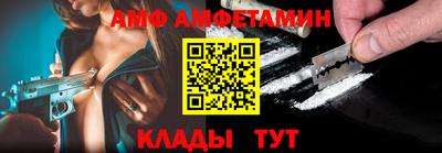 MDMA Кумертау
