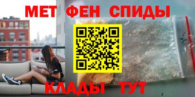 гашик Кунгур