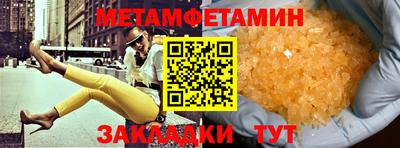 кокаин колумбия Кулебаки