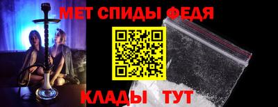 гашик Кунгур