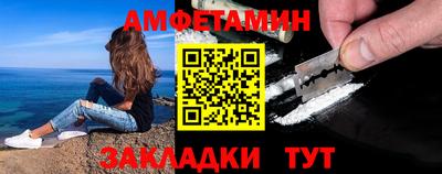 гашик Кунгур