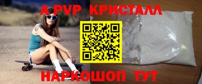 кокаин колумбия Кулебаки