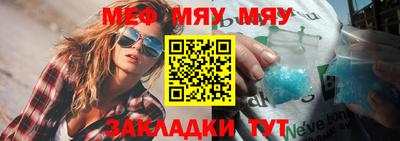 гашик Кунгур