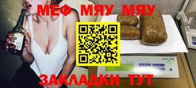 кокаин колумбия Кулебаки